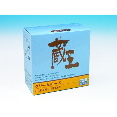 楽天市場 一般財団法人蔵王酪農センター 蔵王 クリームチーズ 150g 価格比較 商品価格ナビ 楽天市場 一般財団法人蔵王酪農センター 蔵王 クリームチーズ 150g 価格比較 商品価格ナビ